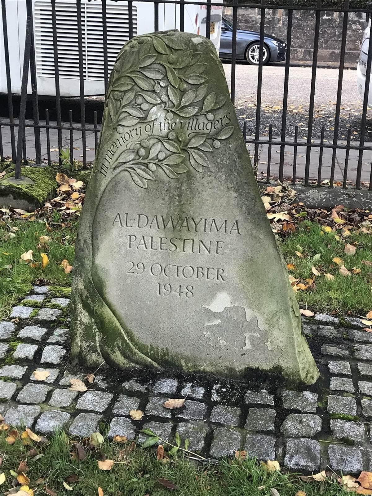 The al-Dawayima memorial, Regent’s Park, London