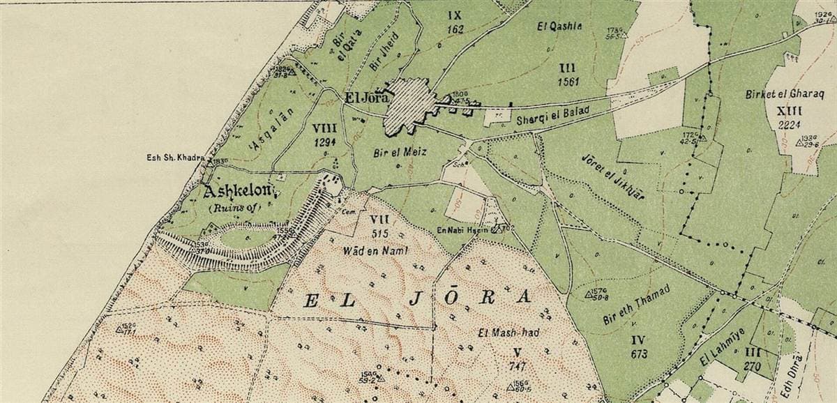 al-Jura, 1931