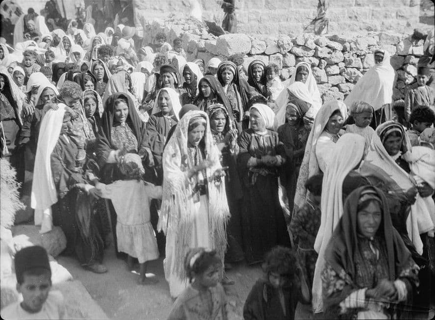A wedding in Beitunia, 1930s