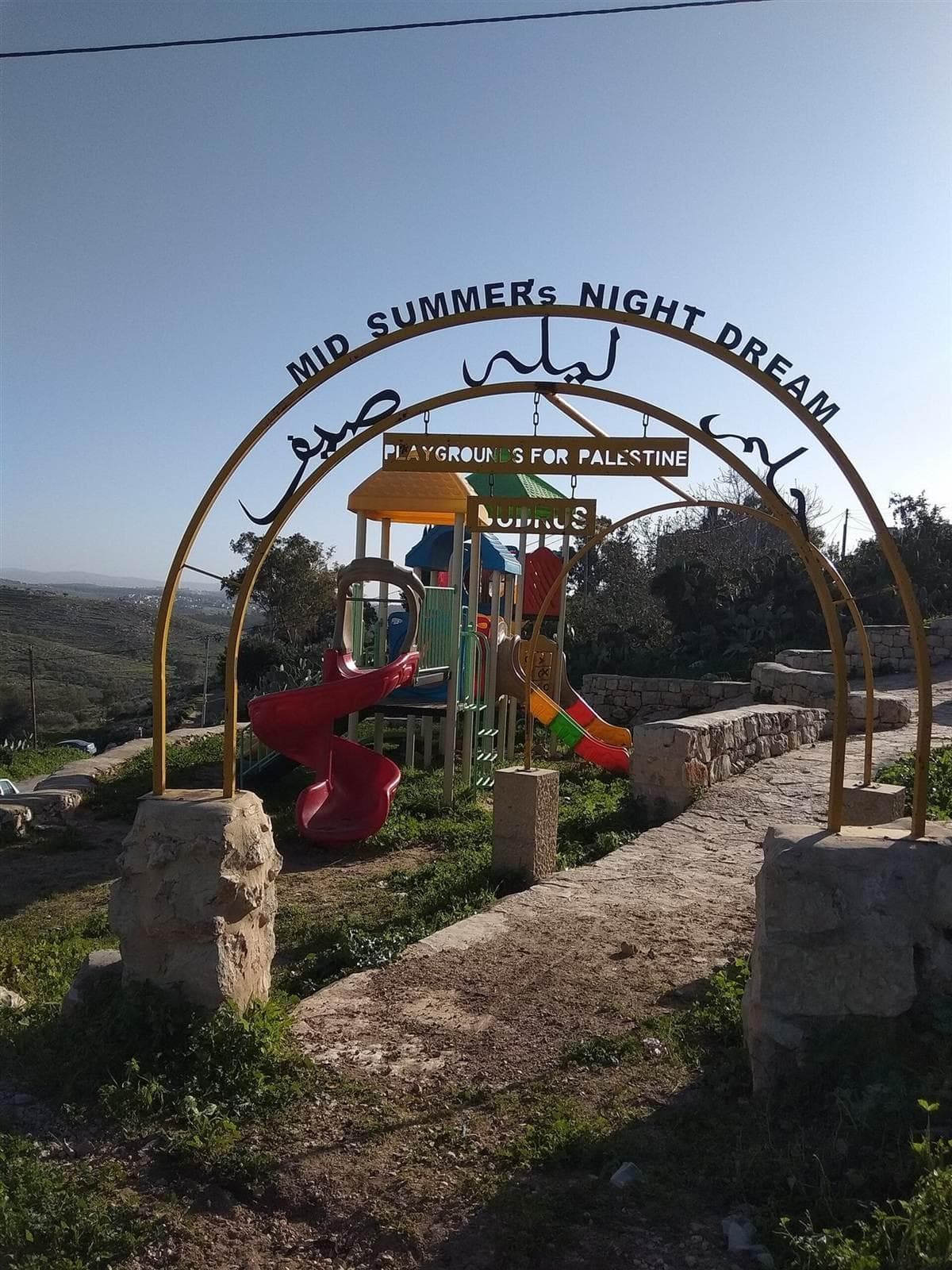 A playground in Budrus
