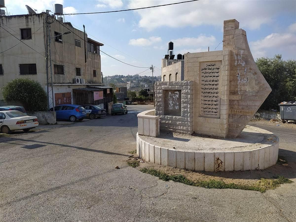The monument in Deir Ghassaneh