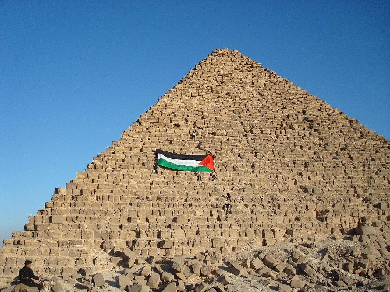 A Palestinian flag at the Pyramids of Giza during the Gaza Freedom March, 2009