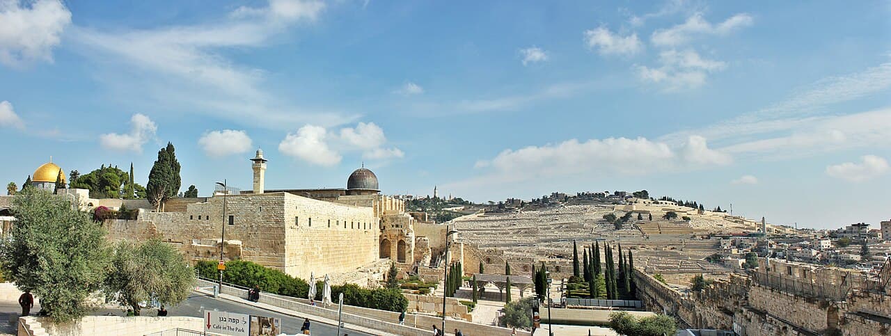 Al-Quds, with the Dome of the Rock and al-Qibli Mosque