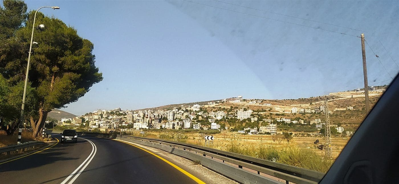 al-Lubban ash-Sharqiya