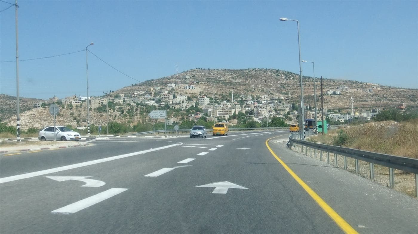 al-Lubban ash-Sharqiya