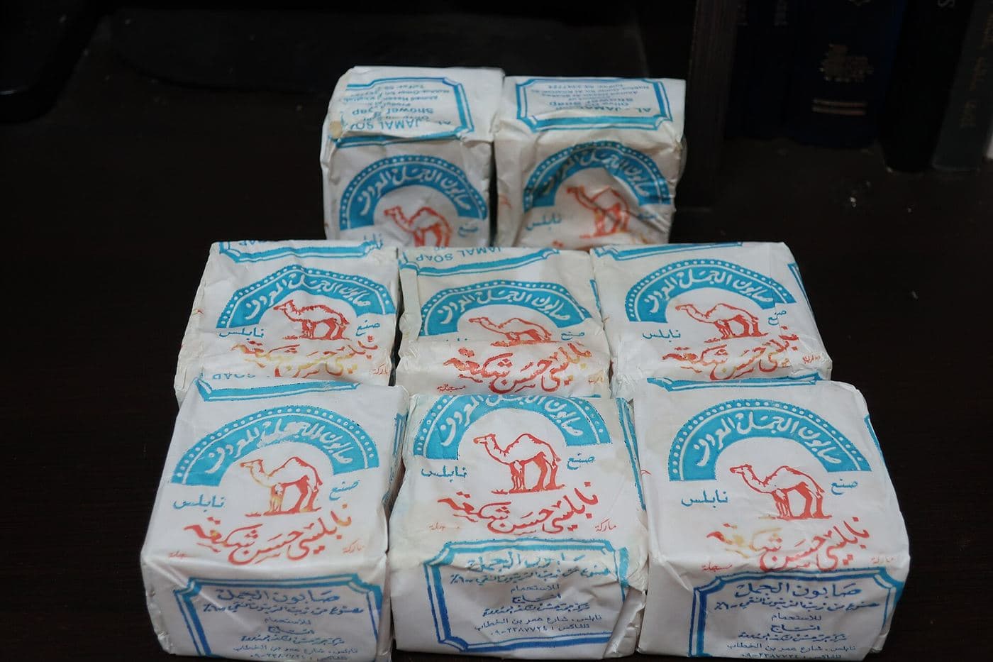 Nabulsi olive-oil soap