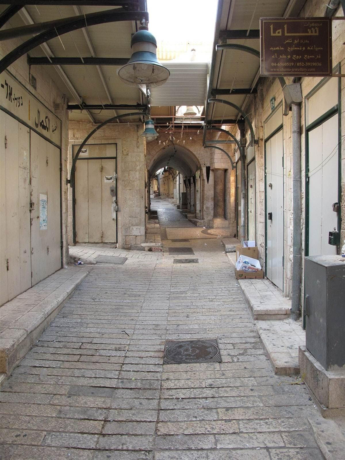 The old market