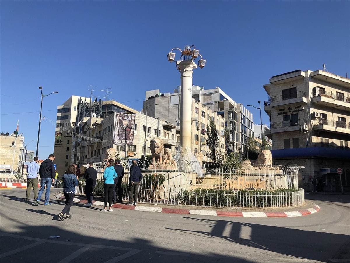 Al-Manara Square
