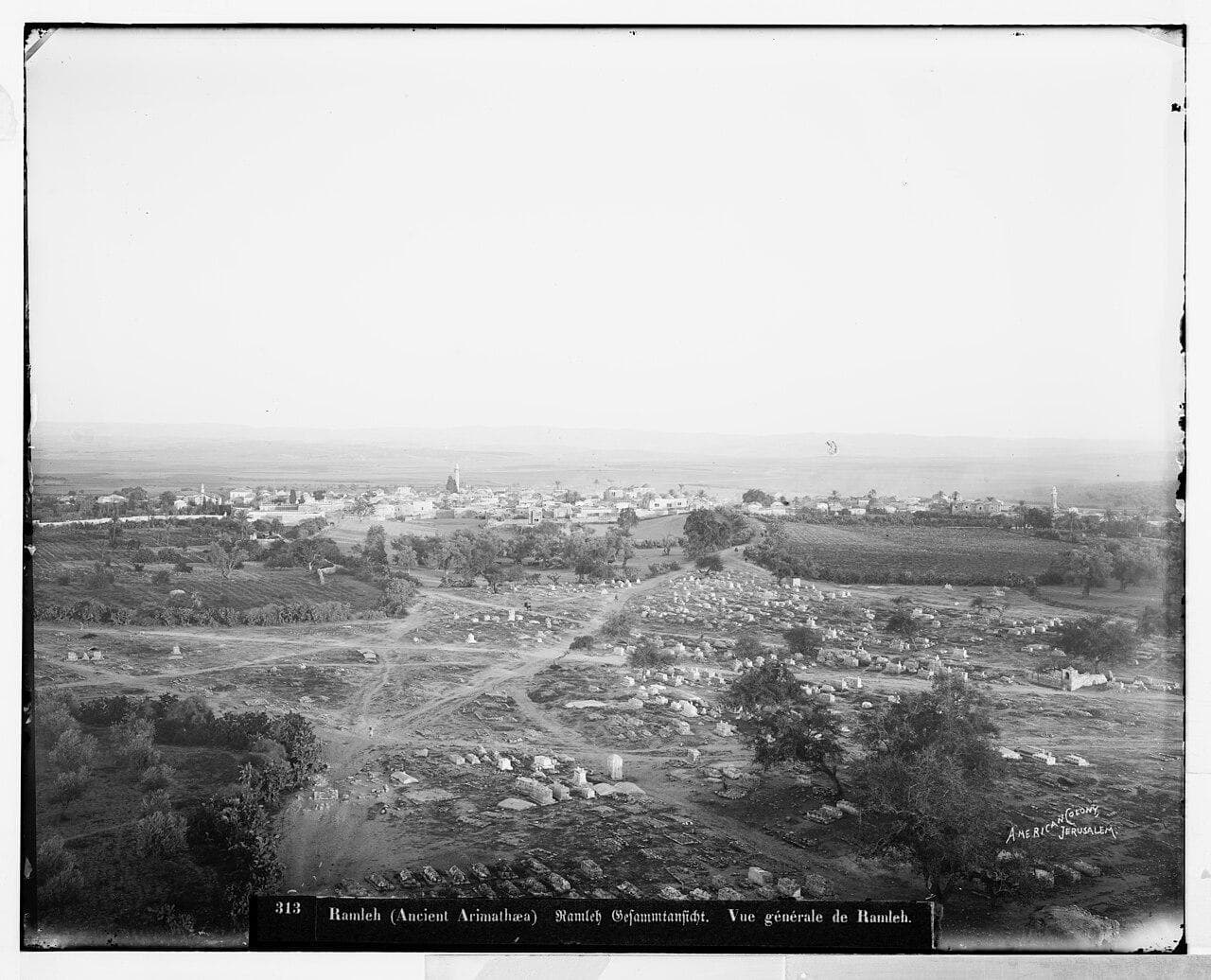 Al-Ramla, early 1900s