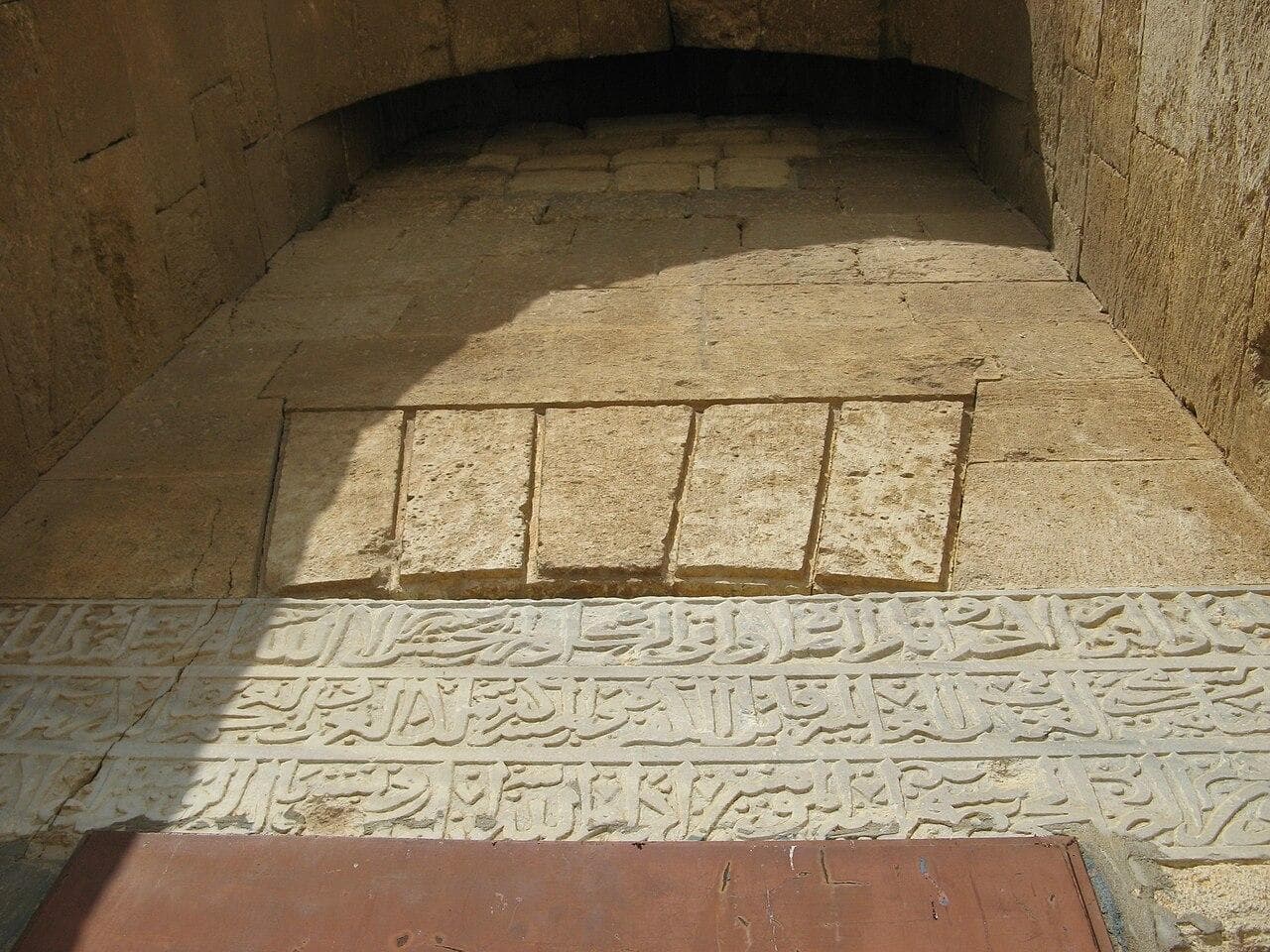 The minaret of the White Mosque, al-Ramla