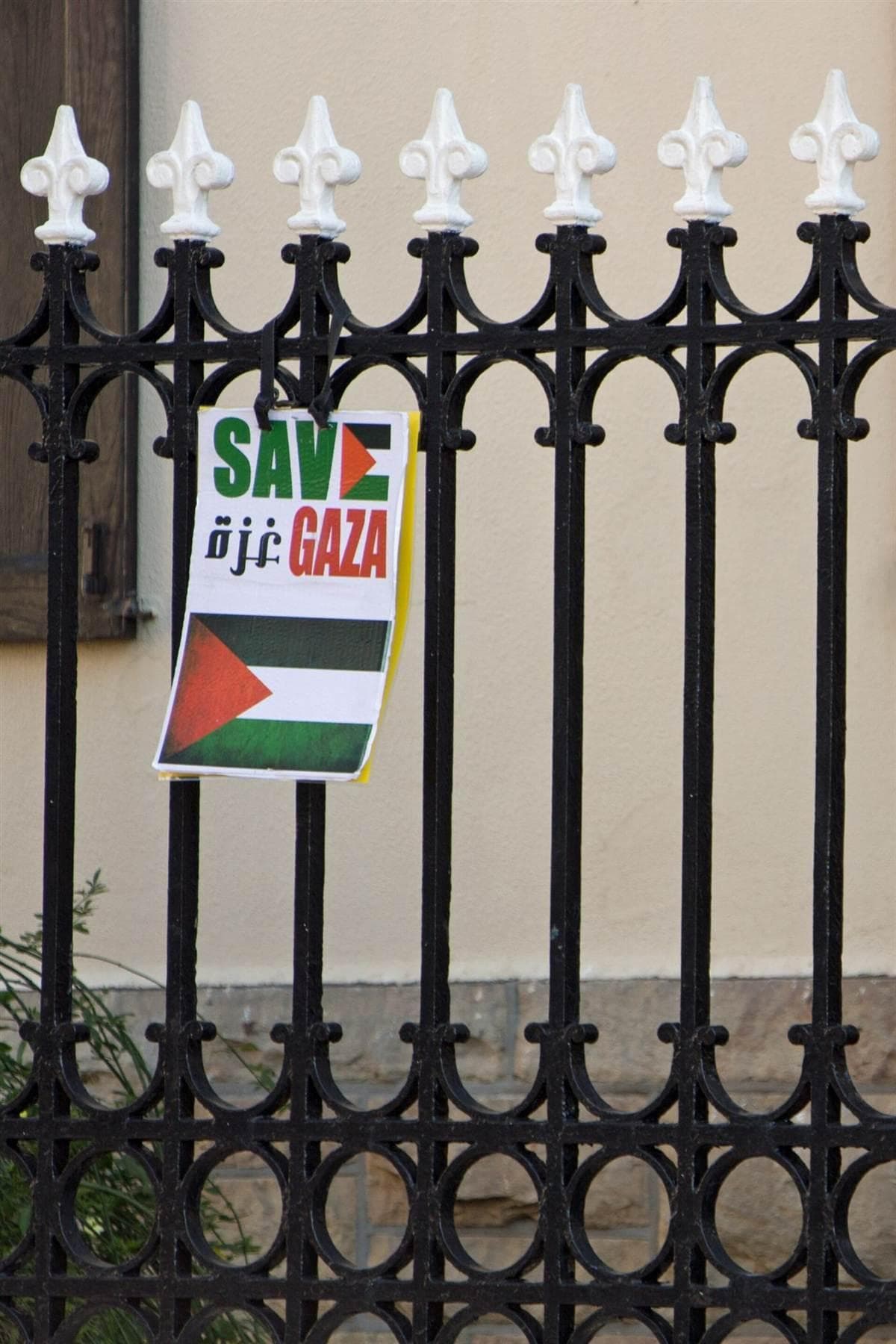 A “Save Gaza” sign in Cape Town