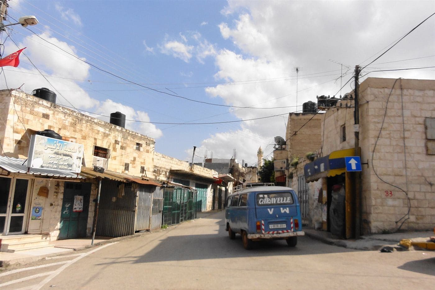 A street in Tubas