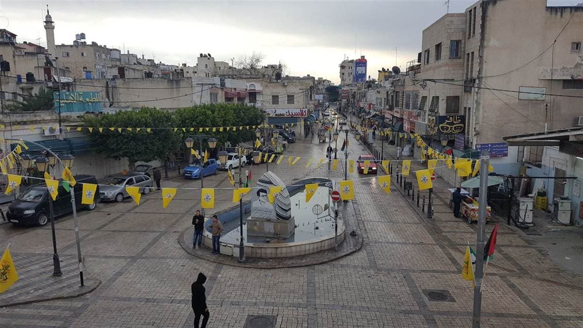 Downtown Tulkarm