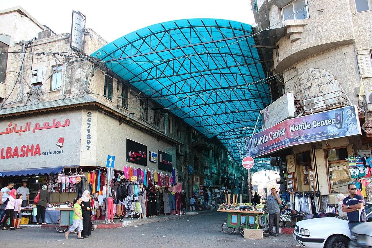 The market in Tulkarm