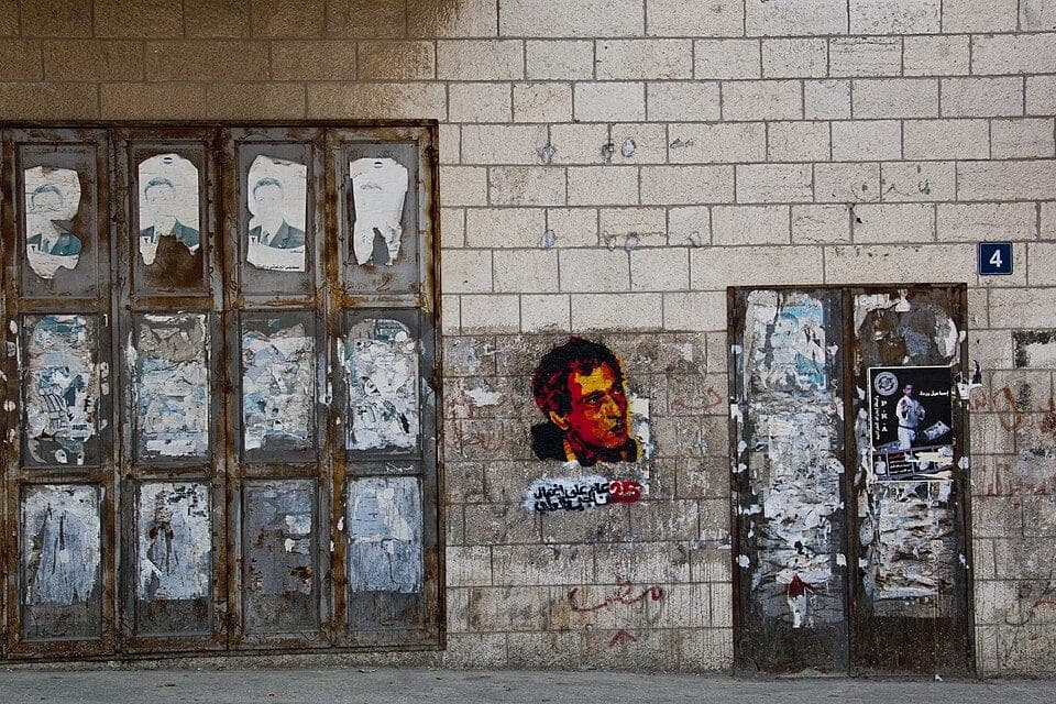 Portrait of Naji al-Ali