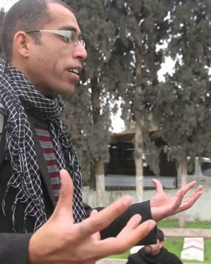 Portrait of Bassel Al-Araj