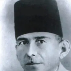 Issa Daoud El-Issa