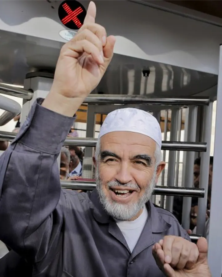 Portrait of Raed Salah