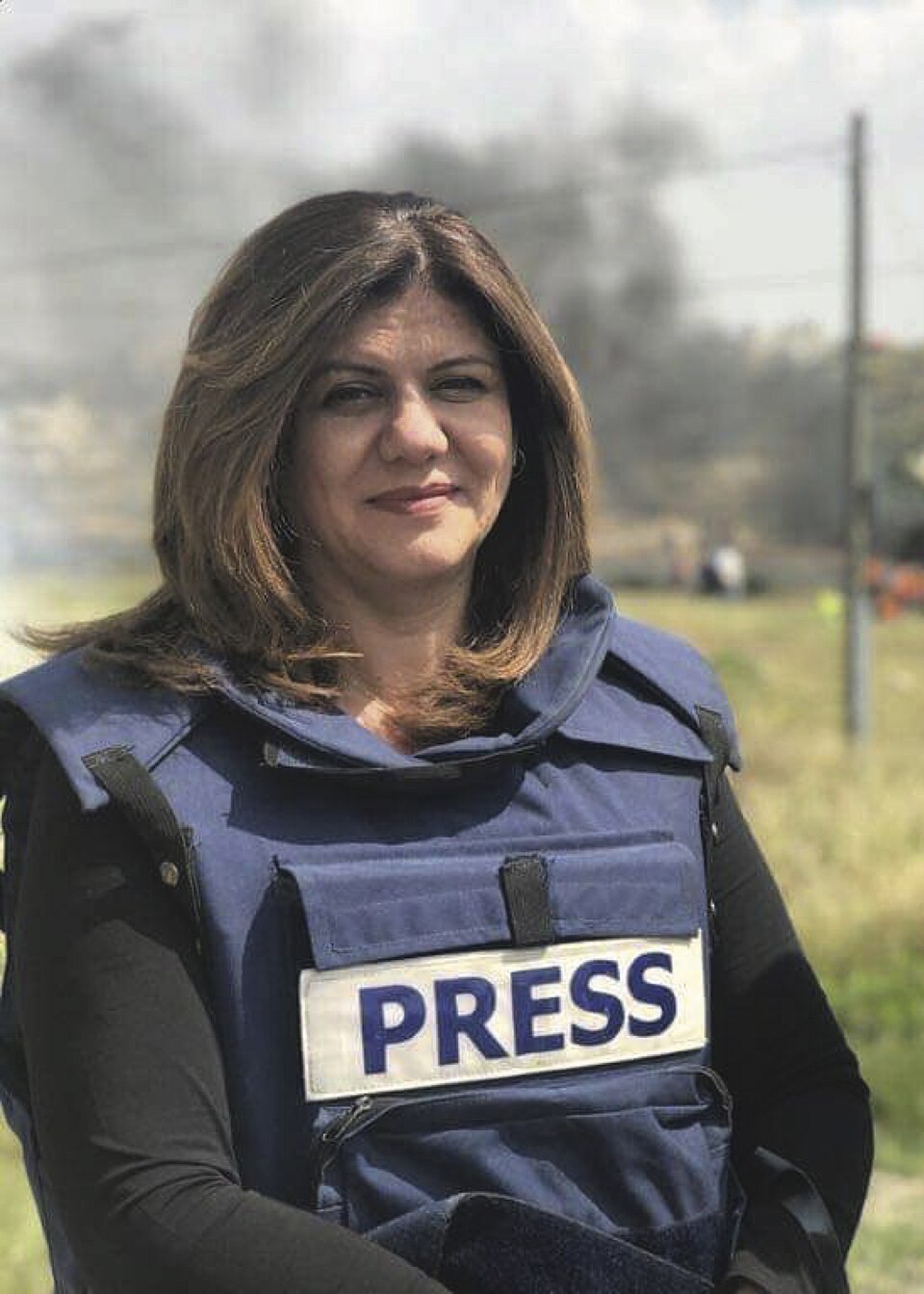 Portrait of Shireen Abu Akleh